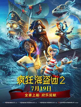 欧美成人亚洲国产精品